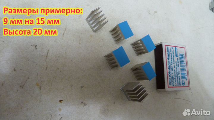 Радиаторы на чипы памяти gddr