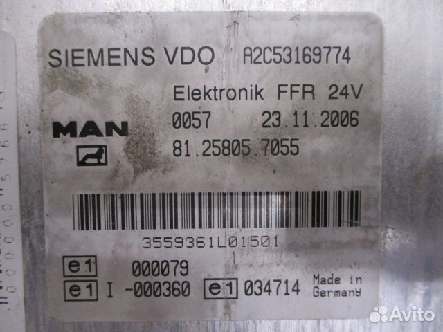 Блок управления FFR3 Step9 MAN 81258057055