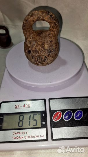 Гирьки весовые 2 фунта и полфунта до 1917 года