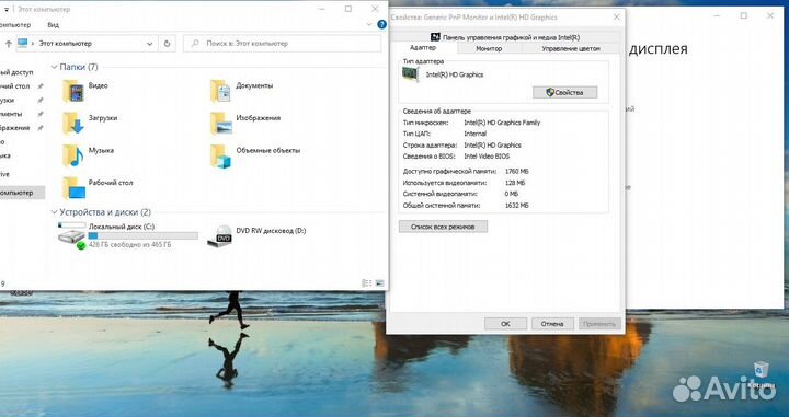 Packard bell EasyNote TE11HC для работы и серфинга