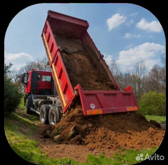 Плодородный грунт