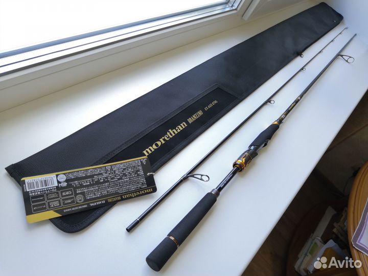 Daiwa 21 Morethan branzino EX AGS 87ML