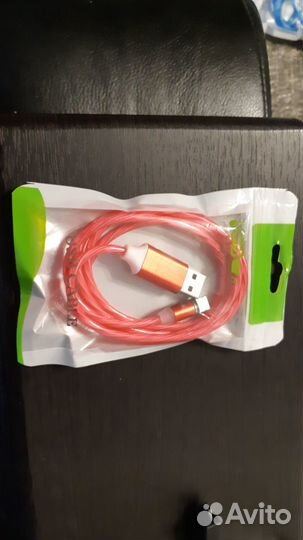 Магнитн кабель светящийся, кабель 3в1