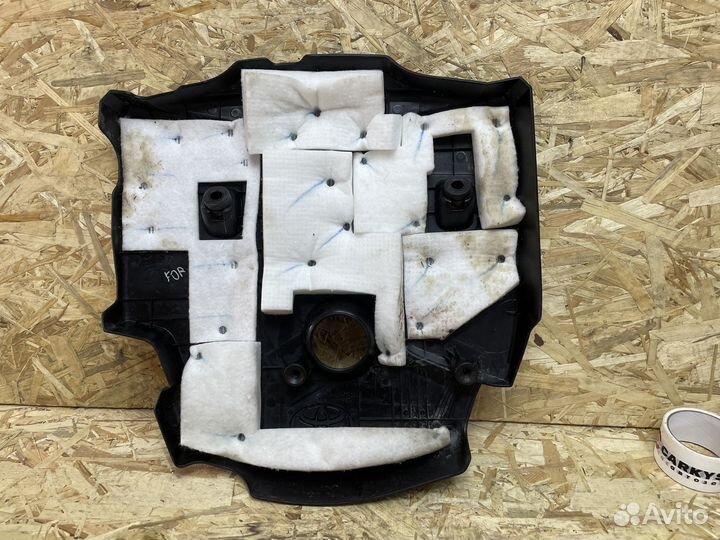 Декоративная накладка двигателя Toyota Hilux viii