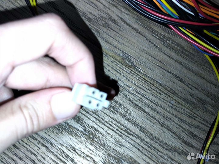 Блок питания