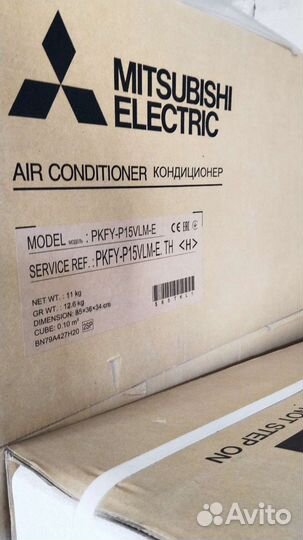 Внутренний блок Mitsubishi pkfy-P15VLM-E мицубиси