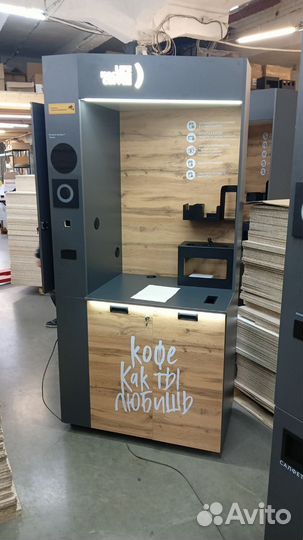 Вендинговый аппарат Lifehackercoffee 4 поколения