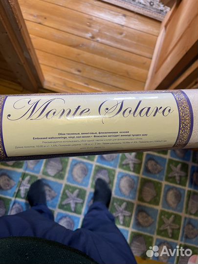 Обои тисненые, виниловые, флезелиновая основа