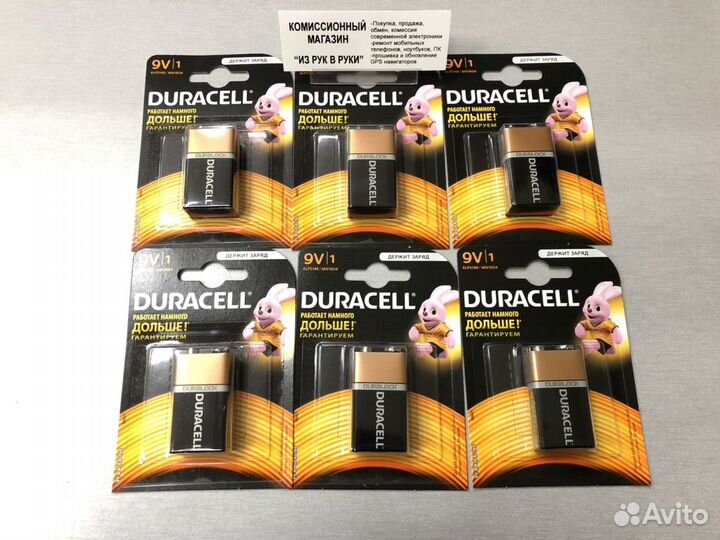 Батарейка Крона Duracell 6LR61-1BL, 9В