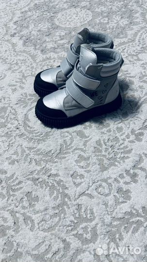 Ботинки зимние