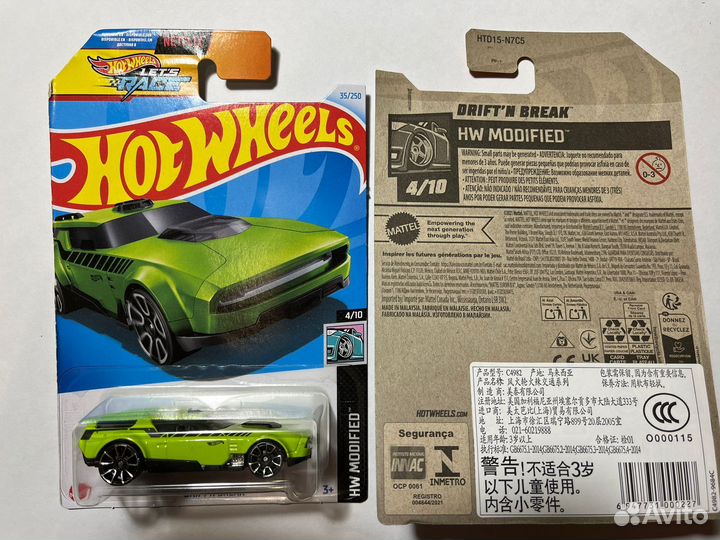 Коллекционные машинки Hot Wheels HW modified