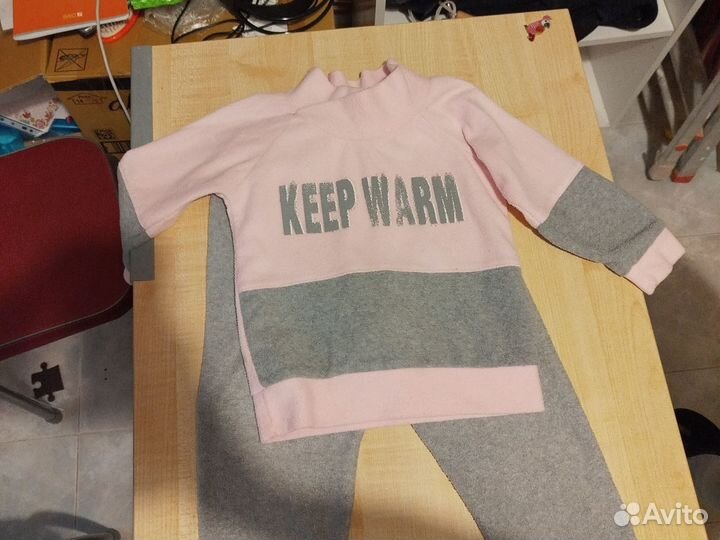 Костюм двойка тёплый детский