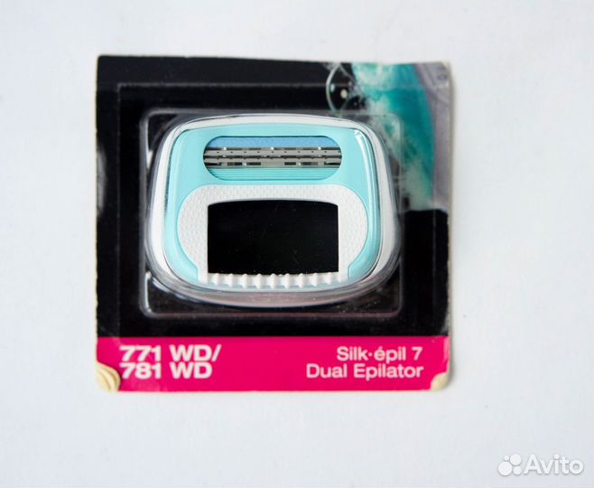 Насадка для эпилятора Braun silk-epil 7