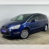 Ford S-MAX 2.3 AT, 2011, 189 324 км, с пробегом, цена 1 225 000 руб.