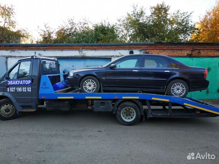 Эвакуатор Автоэвакуатор