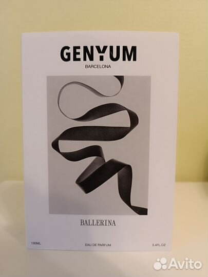 Genyum ballerina eau de parfum 100 мл