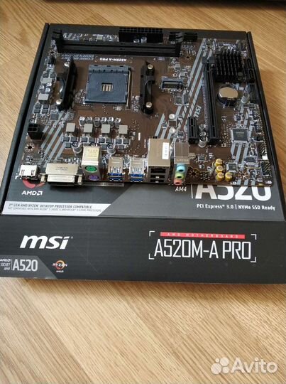 Материнская плата am4 + Ryzen 5 5500