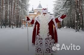 Туры в Великий Устюг