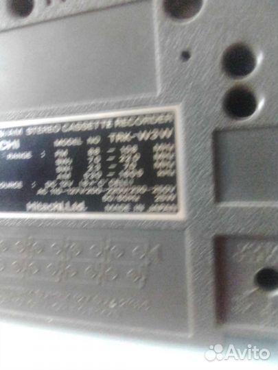 Кассетная магнитола Hitachi japan