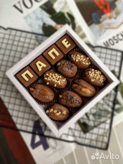 Мужские букеты съедобные