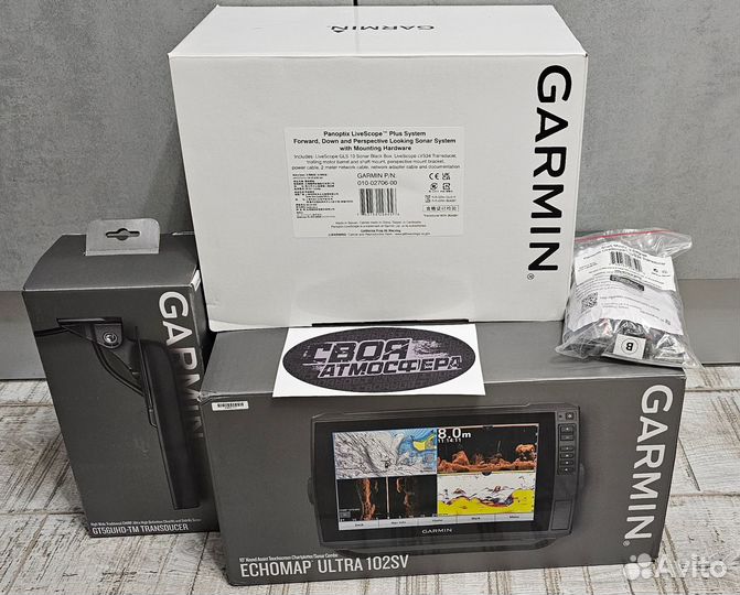 Комплект Garmin echomap ultra 102 + LVS 34 + 0 deg