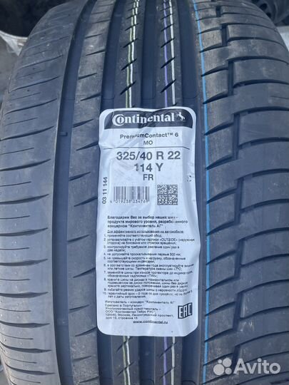 Колеса Continental 6 325/40R22 285/45R22 GLS W167