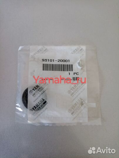 Сальник редуктора Yamaha F9.9 - F15 (93101 - 20001