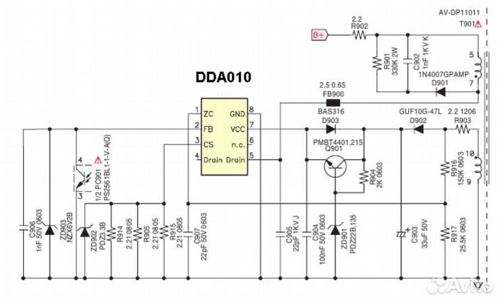 Шим контролер DDA 010