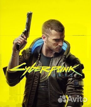 Cyberpunk 2077 ps4