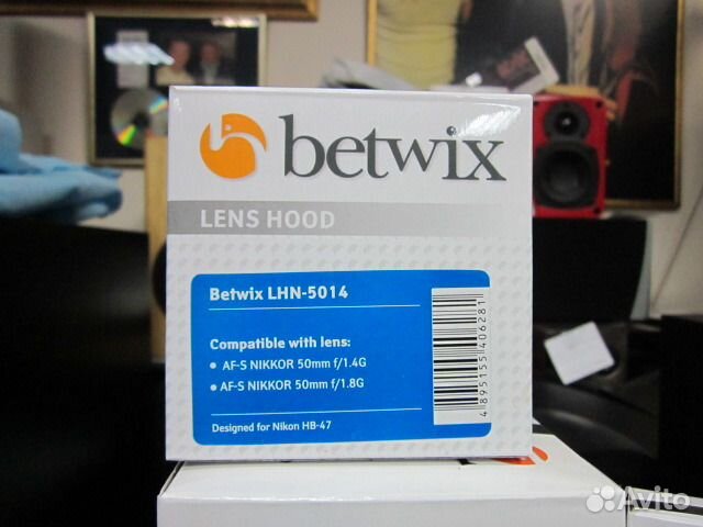 Бленда для объектива Nikon AF-S 50mm f/1.4G