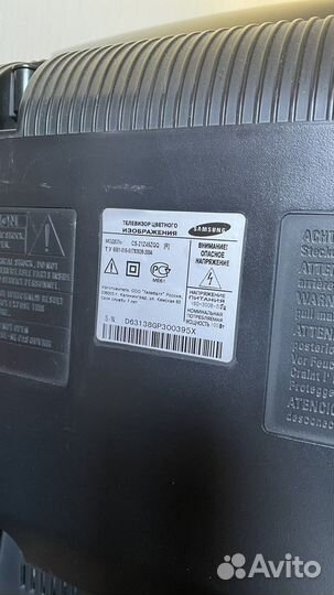 Телевизор Samsung