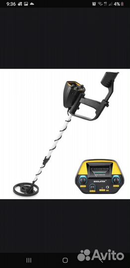 Металлоискатель для поиска золота новый