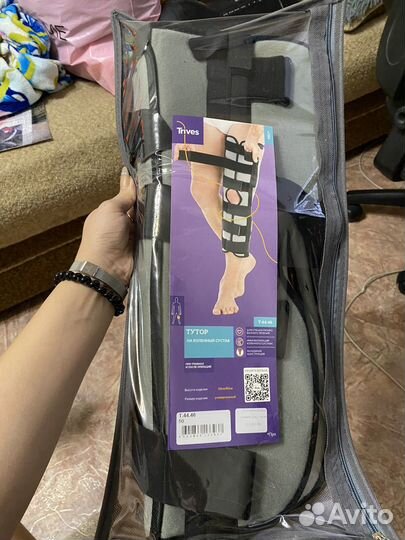 Тутор на коленный сустав