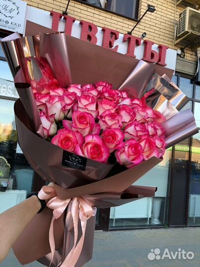 Роза кустовая. Цветы с доставкой