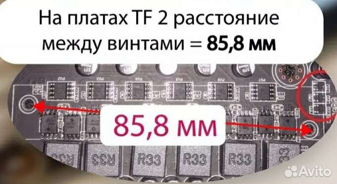 Радиатор с вентиляторами для Huananzhi X99 F8/TF