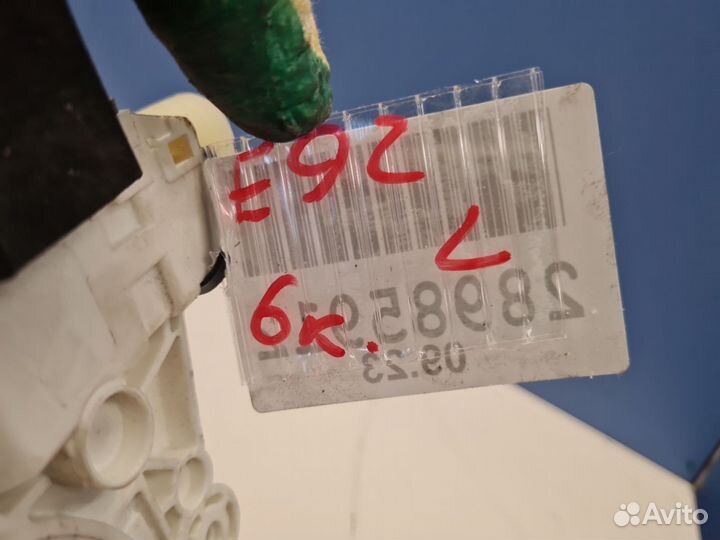 Моторчик стеклоподъёмника передний левый BMW 3 E92