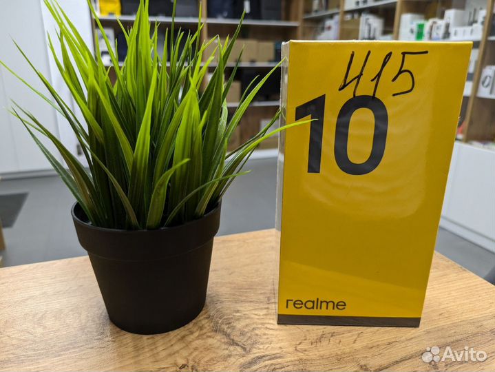 realme 10, 8/256 ГБ