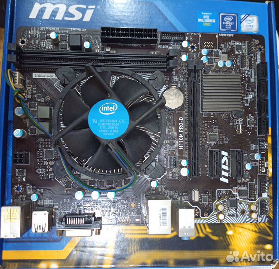 Intel Core i5-6600 BOX (встроенная видеокарта)