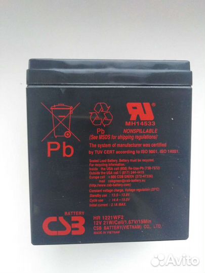 Ибп riello plug dialog pdg 600