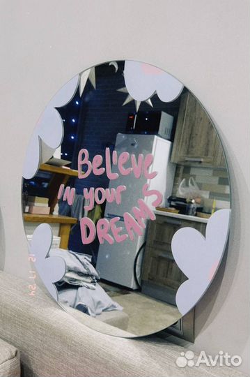 Зеркало интерьерное настенное с дизайном подарок