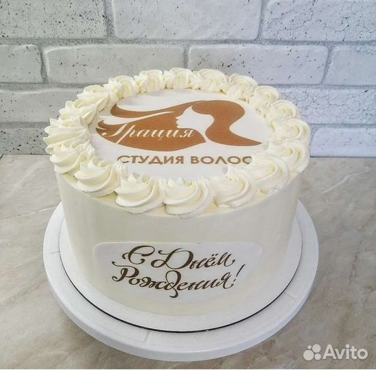 Пекарь кондитер