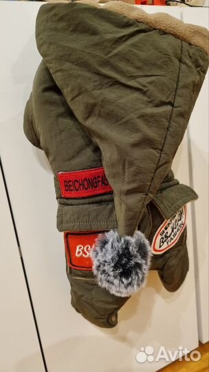 Зимний комбинезон для собаки размер М