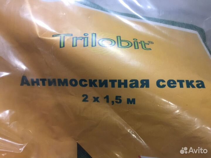 Антимоскитная сетка в упаковке. 200х150 см
