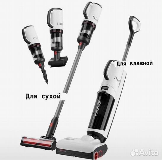 Roborock dyad pro combo 5в1