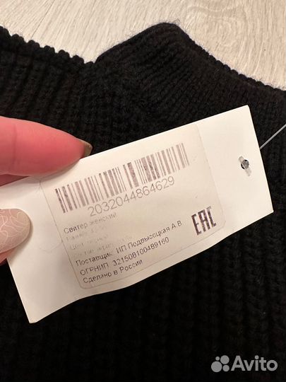 Свитер платье