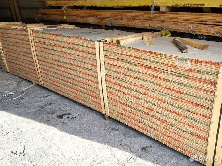 Планкен косой лиственница 20х140х2500х5шт