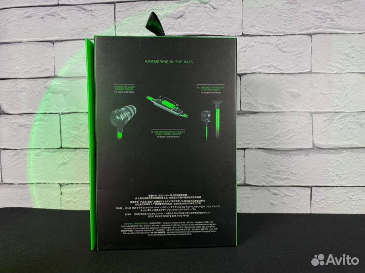 Razer Hammerhead Pro V2