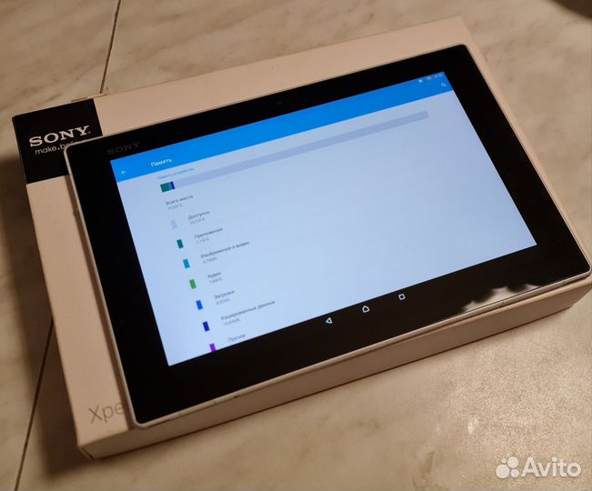 Sony xperia tablet z