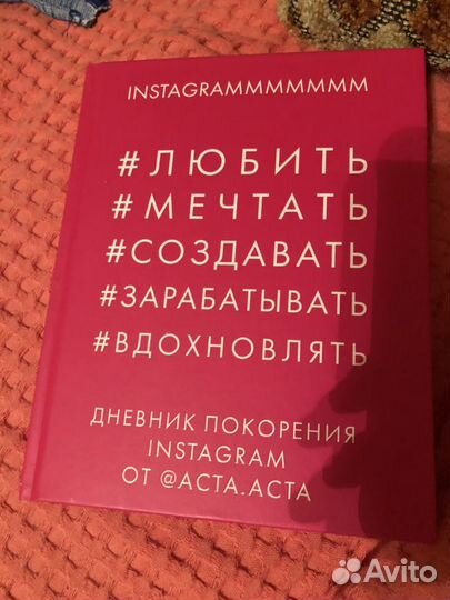 Книга