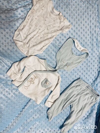 Детский набор на выписку